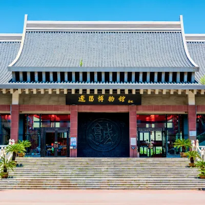 Hotels in Liaoyang Railway Station Surrounding