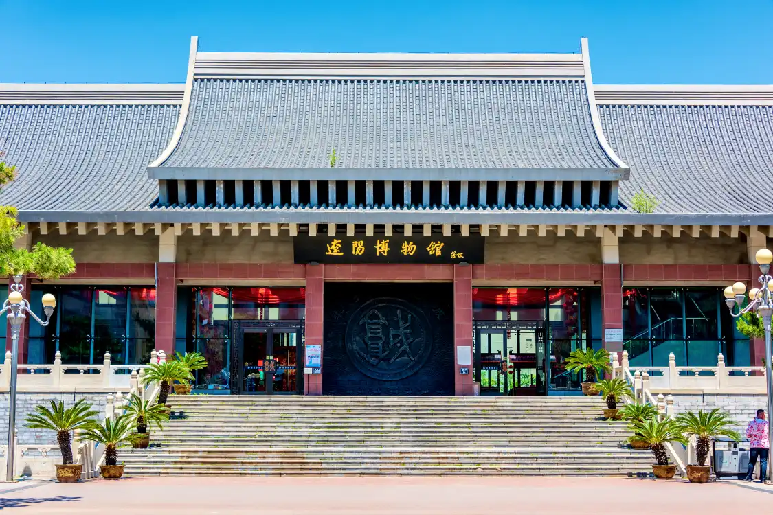 Hotels near Liaoyang Museum