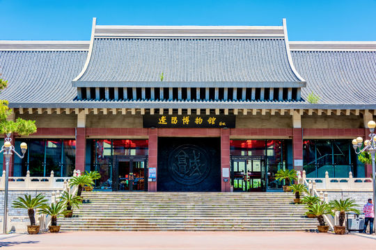 Liaoyang Museum