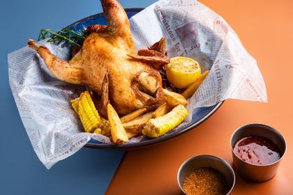 HORIZON SEAVIEW RESTAURANT & BAR