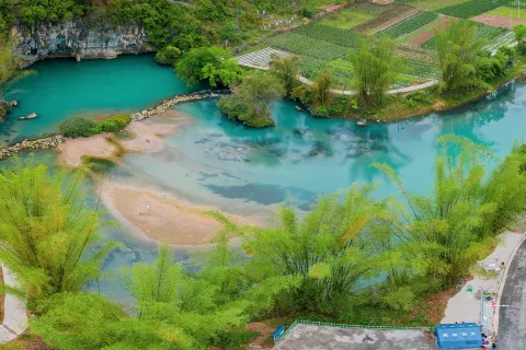 Size Well Scenic Spot