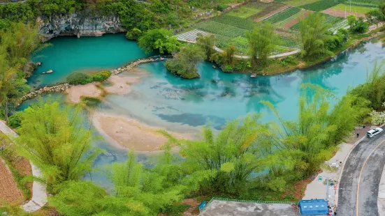 大小井省級風景名勝區