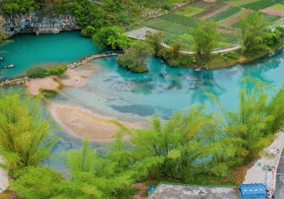 大小井省級風景名勝區