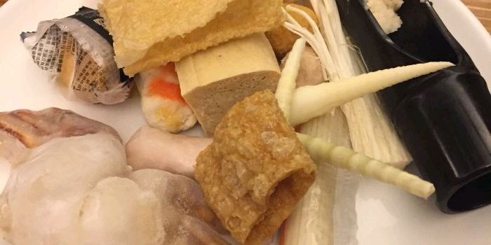禦鼎鮮火鍋