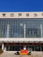 Xinyang Museum
