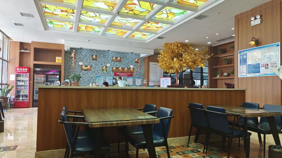 一杆旗抓饭(新民五路店)