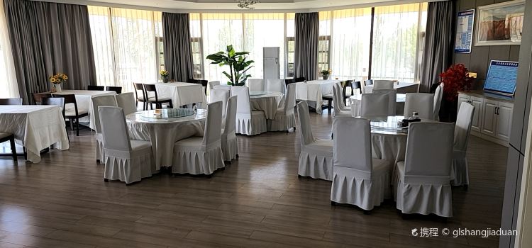 七彩丹霞海圣帐篷温泉酒店·餐厅