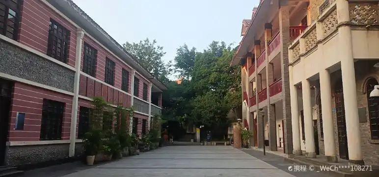 Hotels near Guomin Canyiyuan Site