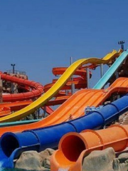Lvzhou Water Amusement Park
