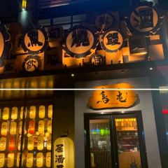 All in Hua Hin User Photo