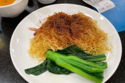 Lide Mienjia Restaurant