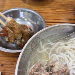 BING WEN XIAO CHI DIAN FEN DIAN User Photo