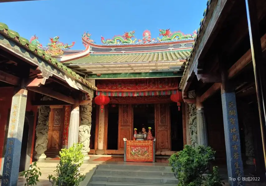 Mingde Palace