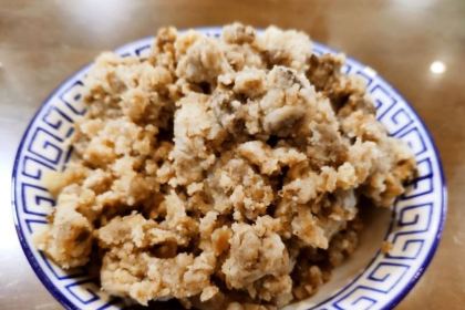 Zhiliang Guantang Zhengjiao