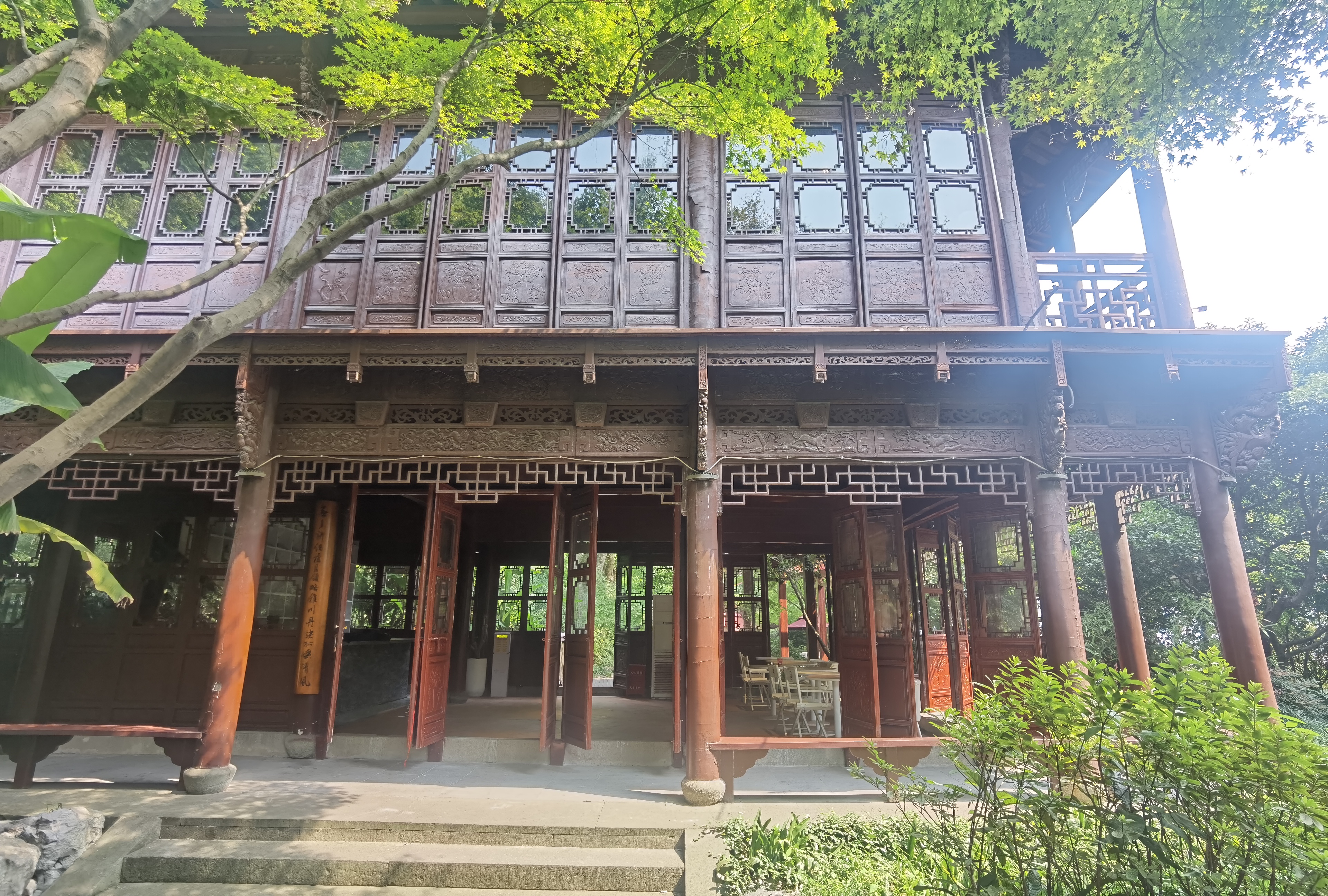 Hôtels à proximité de : Jinghu Hall