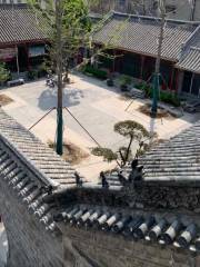 Taihe South Mosque