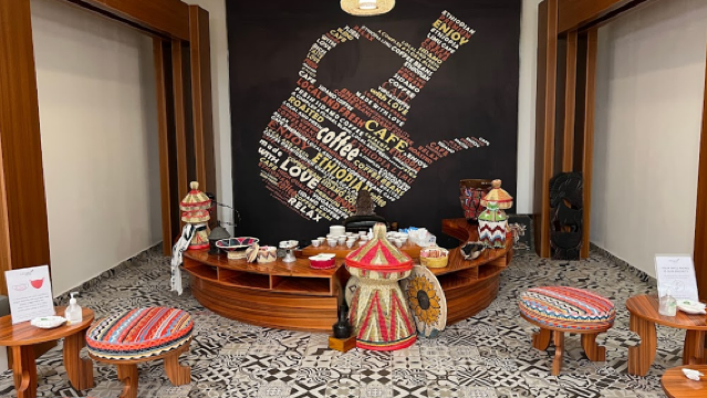 Ethiopian Cloud Nine Lounge