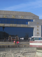 Main Hall, Beijing Shisanling Waxworks Palace of Ming Dynasty