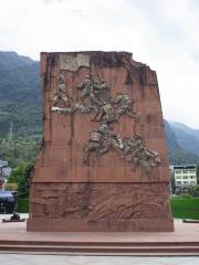 Red Army Monument