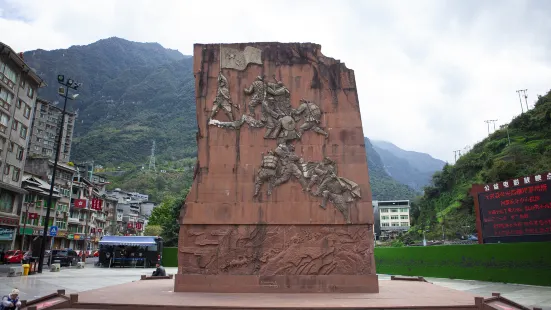 Red Army Monument