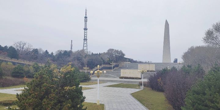 Shinaoshan Park
