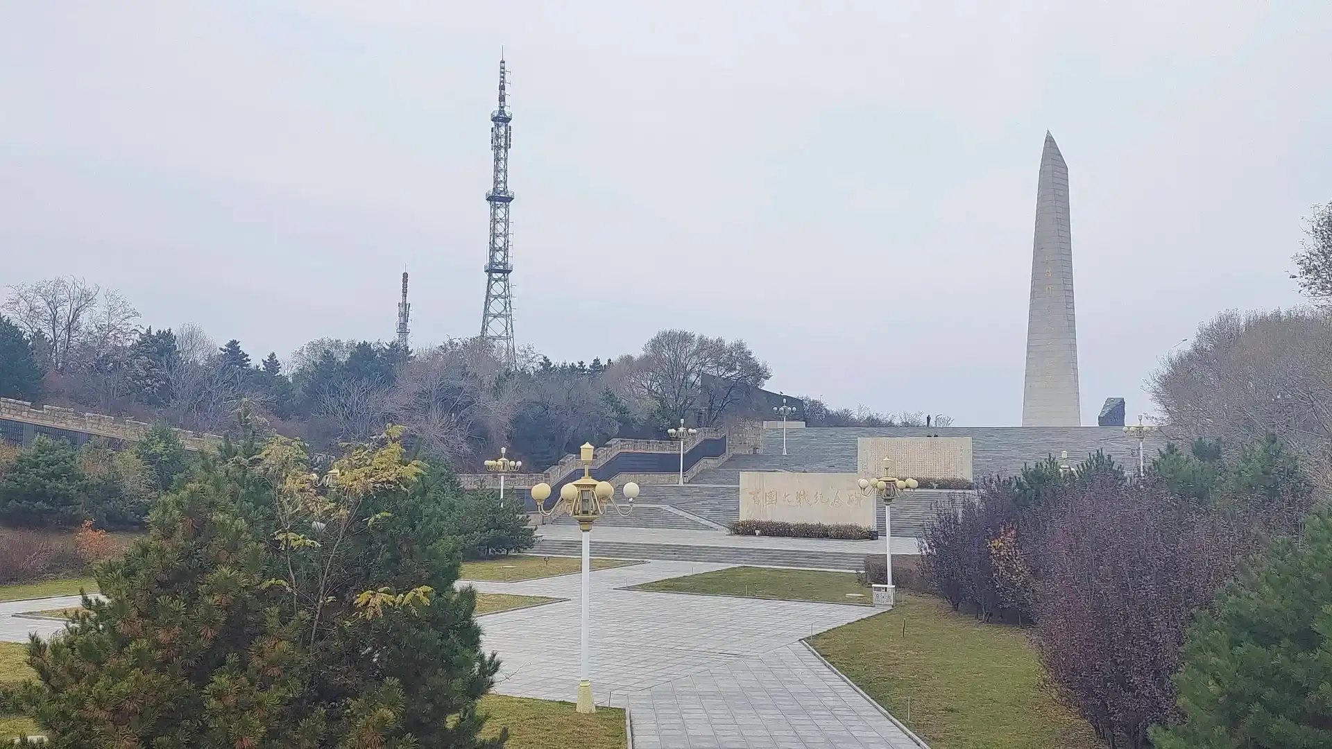 Hotels near Shinaoshan Park