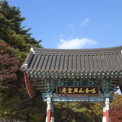 С видом на море Отели в г. Кенджу