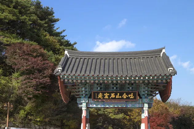 Yeosu Villas