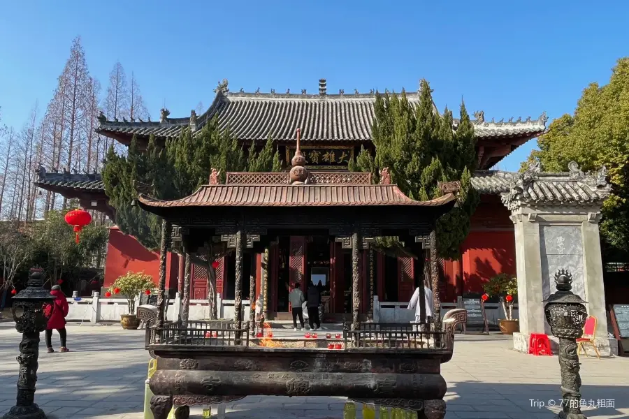 Duobao Pagoda, Guangde Temple