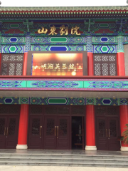 Shandong Theater