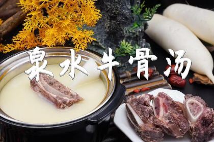 新旅樾+酒店(九江白水湖店)·樾翠餐厅