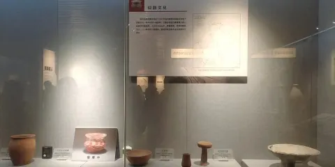 三門峽博物館