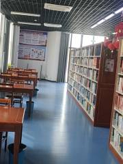 Guzhen Library
