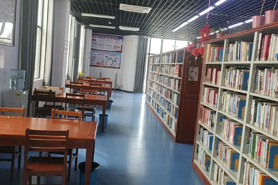 固鎮縣圖書館