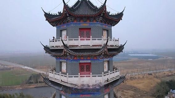 Yunti Barrier Relic Site