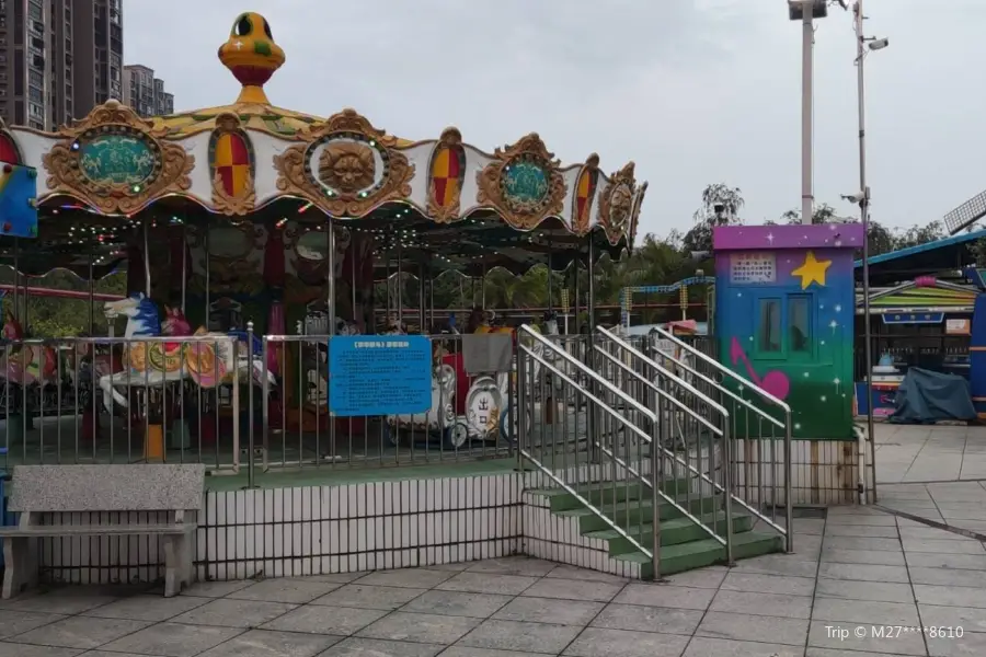 Funing Amusement Park