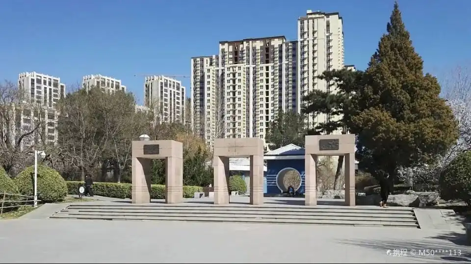 몬테네그로 공원 주변 호텔