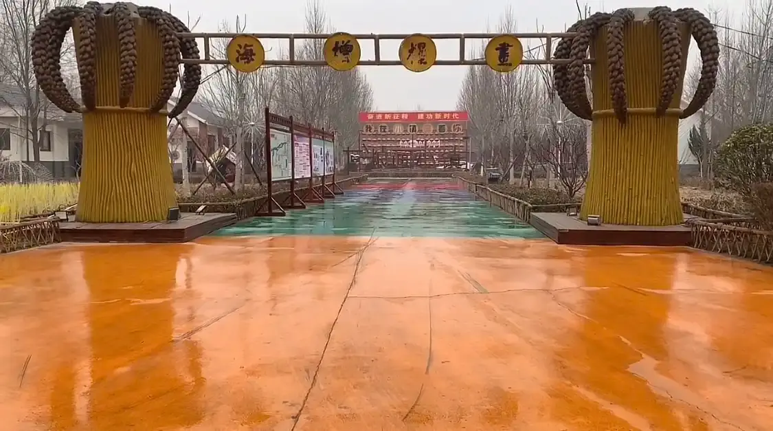 Hotels near Grain Painting Town