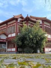 洛陽華夏金石文化博物館