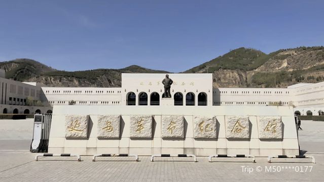 Mao Zedong Statue