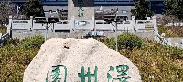 Jiuri Pavilion