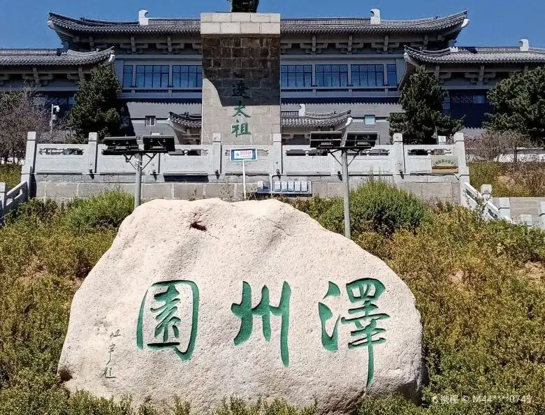 Hotels near Jiuri Pavilion