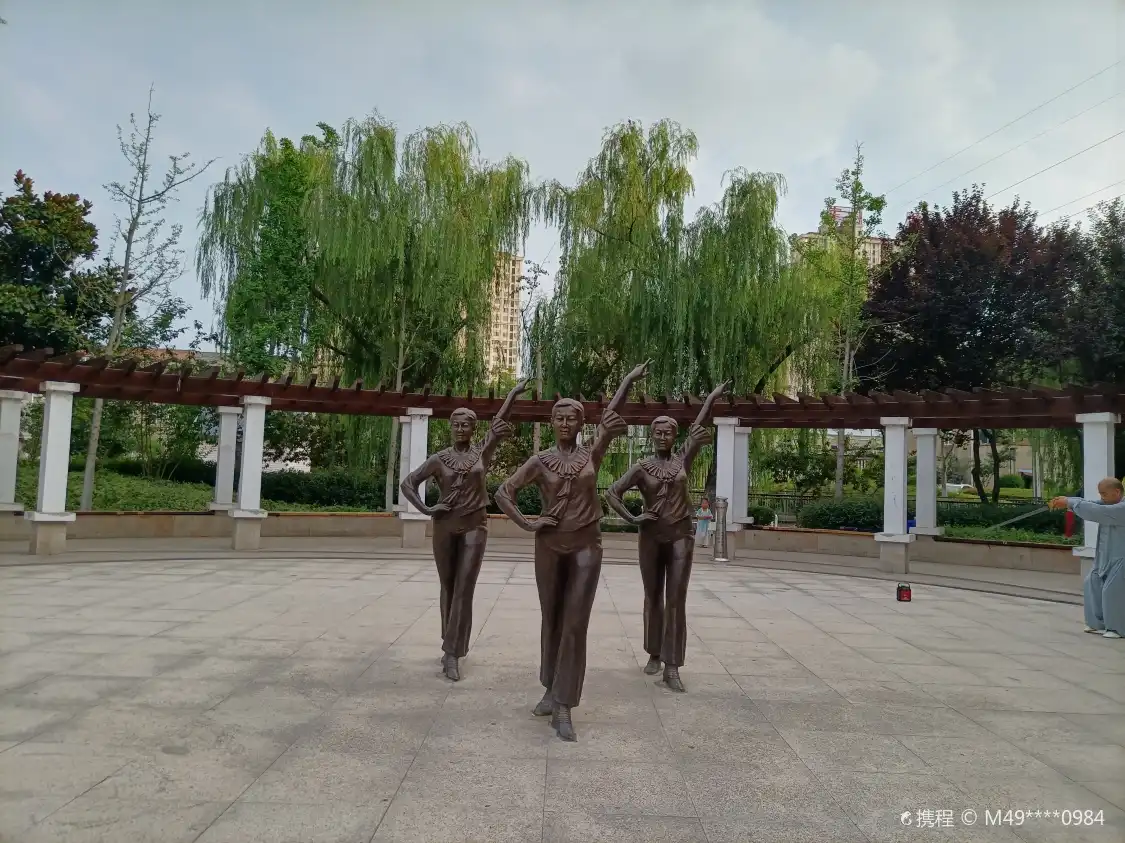 宿蒙運河公園附近的飯店