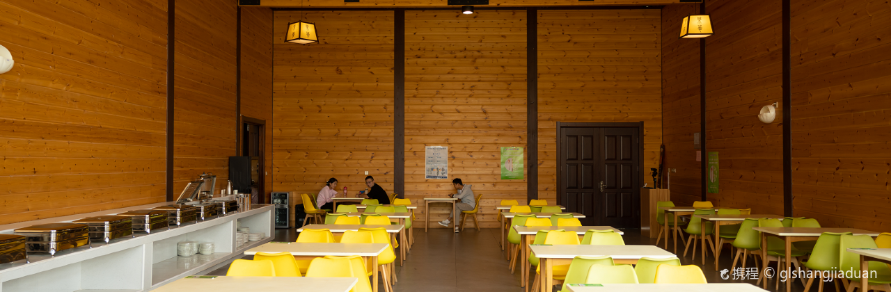 咸阳乐华木屋酒店·演绎美食中心