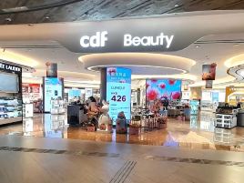 cdf Beauty（东荟城名仓店）