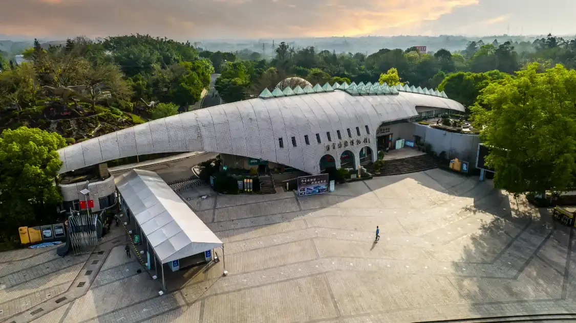 Hotels near Zigong World Geopark Dinosaur Park