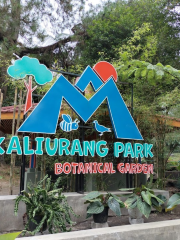 Kaliurang Park Botanical Garden