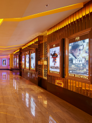 PVR Cinemax Doddanekundi Bengaluru