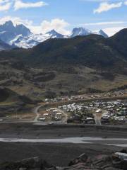 Centro de visitantes, Guardaparque Ceferino Fonzo, Parque Nacional Los Glaciares