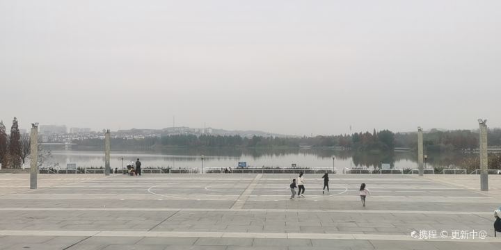 Chengdong Wetland Park